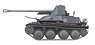 ドイツ軍対戦車砲 マルダー3 `GERDA` (完成品AFV)