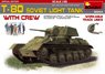 T-80 Soviet Light Tank with Crew / Workable Track Links (Plastic model)
