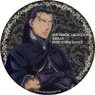 The Heroic Legend of Arslan: Dust Storm Dance Can Badge Daryun (Anime Toy)