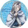 The Heroic Legend of Arslan: Dust Storm Dance Can Badge Narsus (Anime Toy)