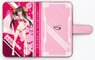 Infinite Stratos Notebook Type Smart Phone Case Lingyin Huang (Anime Toy)