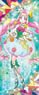 Maho Girls PreCure! Life-size Tapestry Cure Felice (Anime Toy)
