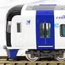 Meitetsu Series 2000 Mu Sky (Remodeled 2008 Unit) Additional Four Car Formation Set (Trailer Only) (Add-On 4-Car Set) (Pre-colored Completed) (Model Train)