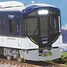 Keihan Series 3000 Additional Four Middle Car Set (Trailer Only) (Add-On 4-Car Set) (Pre-colored Completed) (Model Train)