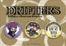 [Drifters] Chibi Chara Can Badge Set Kanno/Rasputin/Scipio (Anime Toy)