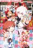 Monthly Comic Dengeki Daioh February 2017 w/Bonus Item (Hobby Magazine)