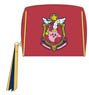 Kirby`s Dream Land Pupupu na Marching Band Square Pouch Kirby (Anime Toy)