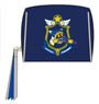 Kirby`s Dream Land Pupupu na Marching Band Square Pouch Magolor (Anime Toy)