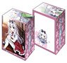 Bushiroad Deck Holder Collection V2 Vol.98 D.C.III With You -Da Capo III- with You [Sumomo Yukimura] (Card Supplies)