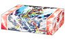 Bushiroad Storage Box Collection Vol.186 Card Fight!! Vanguard G [Dragonic Kaiser Vermilion] (Card Supplies)