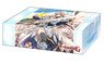 ブシロードストレイジボックスコレクション Vol.187 カードファイト!! ヴァンガードG 「導きの宝石騎士 サロメ」 (カードサプライ)