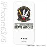 Brave Witches iPhone6s/6 Easy Hard Case The 502st Joint Fighter Wing (Anime Toy)