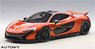 McLaren P1 (Orange) (Diecast Car)