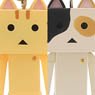 Nyanboard Figure Strap (Set of 8) (Anime Toy)