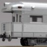 ビジネスカー SF `Topeka` ★外国形モデル (鉄道模型)