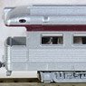 Business Car CP `Algonquin` (Model Train)