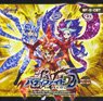 Future Card Buddy Fight DDD Climax Booster Dragon Fighters (Trading Cards)