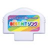 Karaoke Ranking Party Music Memory Best Hit Song (Electronic Toy)