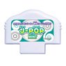 カラオケランキンパーティ ミュージックメモリ J-POP MINT (電子玩具)