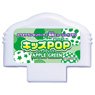 Karaoke Ranking Party Music Memory J-pop Apple Green (Electronic Toy)