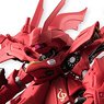 FW Gundam Converge EX14 Nightingale (Shokugan)
