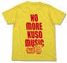 ポプテピピック クソミュージックTシャツ YELLOW XL (キャラクターグッズ)