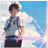 Your Name. Cushion Cover (Anime Toy)