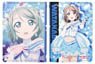Love Live! Sunshine!! You Watanabe Full Color Pass Case (Anime Toy)
