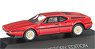 (HO) BMW M1 BMW History Edition (Model Train)