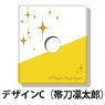 [Maji Kyun! Renaissance] Bunker Ring DesignC / Rintaro Tatewaki (Anime Toy)