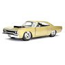 Big Time Muscle 1970 Plymouth Road Runner Champagne Gold (Diecast Car)
