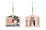 [Brave Witches] Mini Ema Strap Design 01 (Hikari Karibuchi) (Anime Toy)
