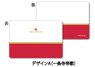 [Maji Kyun! Renaissance] Business Card Case DesignA / Teika Ichijoji (Anime Toy)