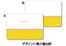 [Maji Kyun! Renaissance] Business Card Case DesignC / Rintaro Tatewaki (Anime Toy)