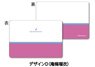 [Maji Kyun! Renaissance] Business Card Case DesignD / Louis Anjo (Anime Toy)
