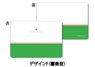 [Maji Kyun! Renaissance] Business Card Case DesignF / Kanato Hibiki (Anime Toy)