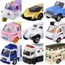 Tomica Lottery 21 Town of The Car Collection (Set of 10) (Tomica)