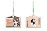 [Brave Witches] Mini Ema Strap Design 04 (Takami Karibuchi) (Anime Toy)