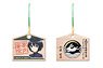 [Brave Witches] Mini Ema Strap Design 10 (Sadako Shimohara) (Anime Toy)