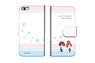 [I want to let you know that I love you.] Diary Smart Phone Case for iPhone6/6s (Anime Toy)