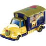 Disney Motors Goody Carry Beauty and the Beast (Tomica)