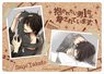 Dakaretai Otoko No.1 ni Odosareteimasu. Mouse Pad 3 (Anime Toy)