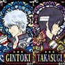 Slide Mirror Gin Tama Stained Glass Style Series (Set of 10) (Anime Toy)