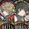 Metal Charm Gin Tama Stained Glass Style Series (Set of 10) (Anime Toy)