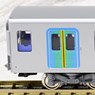 Seibu Railway Series 40000 (Add-On A 4-Car Set) (Model Train)
