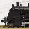 C11 (Model Train)