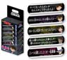 Detective Conan Band-Aid Words Ver. (Anime Toy)
