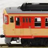 Series KIHA91 `Kiso` (8-Car Set) (Model Train)