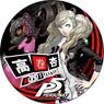 Persona 5 Big Can Badge Anne Takamaki (Anime Toy)
