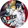 Persona 5 Big Can Badge Yusuke Kitagawa (Anime Toy)